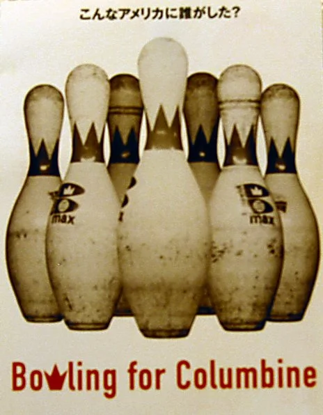 Bowling For Columbine Japanese flyer