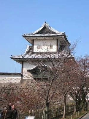 Kanazawa Castle