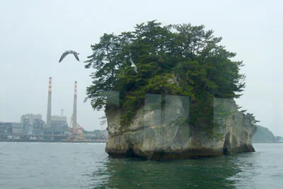 Matsushima with view of power station